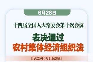 真挚的祝福！祝广东男篮外援沃特斯26生日快乐？