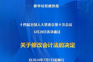 巴克利说东契奇数据要下降！奥尼尔：不同意 乔丹数据好也能赢球