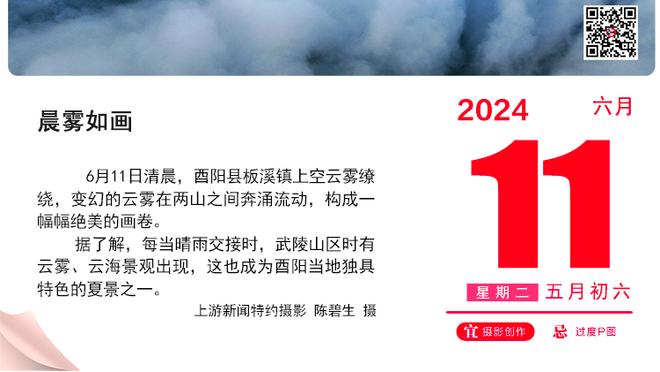 敌不过岁月？38岁纳达尔1-2遭汤普森逆转出局，第3盘疑似旧伤复发