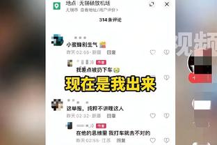 经纪人：对于布坎南来说，这个世界上没有比国米更好的球队了