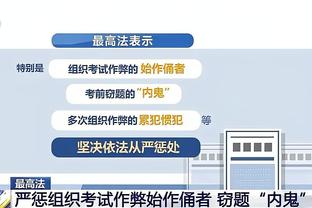 华体会登入地址截图4