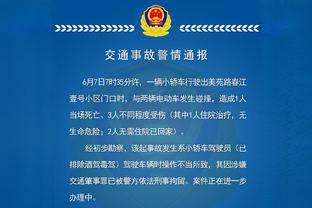 强杀伤难救主！格兰特出战40分半钟 21中9&13罚10中砍下29分10板