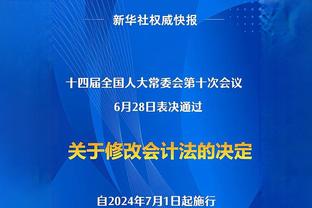 不老传奇？49岁丘索维金娜开启备战奥运之路，冲击第9次奥运会