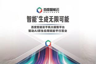 必威手机官网登录入口下载截图0