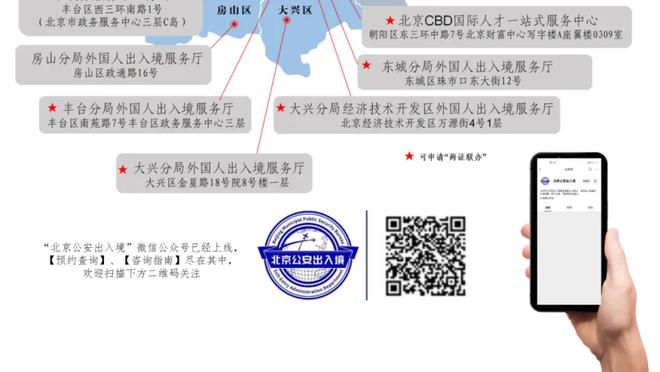 稳定输出！詹姆斯两分17投12中 拿下26分4板7助1断1帽